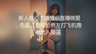 SWAG [DMX-0029]加入战局来个3P乱斗，便宜了合租哥哥 Chichibabe