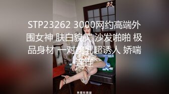 叫爸爸系列国产00000好叫爸爸外围女3000块喊的外围