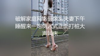 【小叔子来我家了】