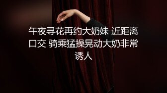 清纯小妹和男友啪啪私密视讯被曝光