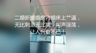  大一美女模特被色魔摄影师诱惑张开大腿啪啪啪