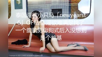 【精东影业】 JD-124 美少妇被男技师各种套路❤️诱惑骗炮