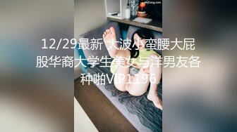 星国冠希哥-与模特女友yummy自拍视频流出13