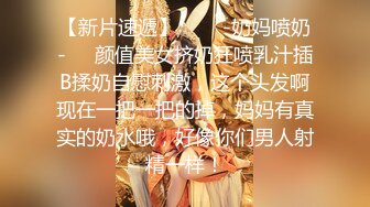 Al&mdash;玛格特&middot;罗比 &amp; 安吉丽娜&middot;朱莉 一起玩翻天