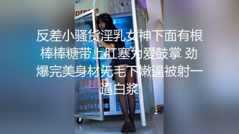 妹子吃鸡巴的样子好像很不情愿