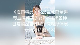 《极品CP☀️魔手外购》热闹商场女厕偸_拍超多小姐姐方便，看脸看逼半蹲式撅个大腚看双洞，良家少妇极品逼尿量好充足 - 副本 (3)