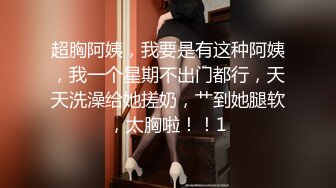 成都闷骚人妻被调教开发群P泄露㊙️带人妻洛阳玩 找推油技师玩3P 中文介绍