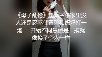 绿意盎然海角侄子爆肏嫂子到女方家谈订婚 酒店寄宿爆肏嫂子 宝宝在边上咿呀看着妈妈被操 堕落荡妇