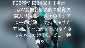 9月最新流出 厕拍大神西瓜街拍系列 正面高清近拍某公司多个白领姐姐的逼