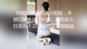 眼镜少妇 被两单男操的不要不要的