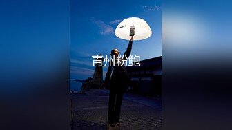 大像传媒之與瑜珈老師的3P性愛課-RONA