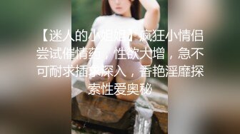 爱豆传媒ID5377身体力行的女推销员-米兰