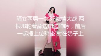 大神潜入商场女厕偷拍多位年轻美女店员 (3)