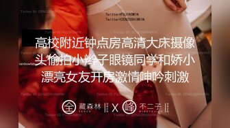 NKKD-129 專業主婦NTR互助會 缺錢急用的各位主婦馬上用錢援助 彩葉美織【中文字幕】