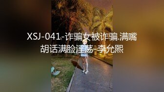 巨乳黑丝美女 大奶子白虎粉鲍鱼 在家被小哥哥无套内射