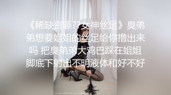 清純可愛碎花裙學生妹，青春無限，美乳堅挺不下垂，可愛內衣秒硬