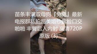 两洞齐开，肛交双马尾萝莉 红润的屁眼张开很大。男：要拔出来吗  小美铝：不要不要，这样插号舒服！