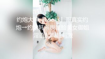 黑丝熟女