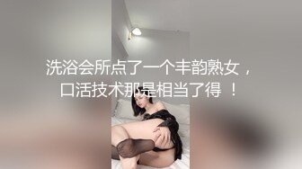 Al&mdash;爱丽森&middot;布里 白嫩皮肤插入内射