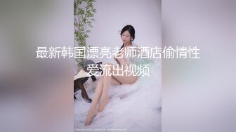 巨根旺仔复出无套狂操纹身男