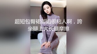 黑丝漂亮伪娘 吸着R自己开撸 还是没有被小哥哥边操边撸来的爽 不过还是射了好多有哥哥来吃掉嘛