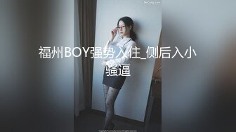 国产TS系列肤白貌美的张思妮酒店操大奶骚女 从床上干到卫生间后入爆射