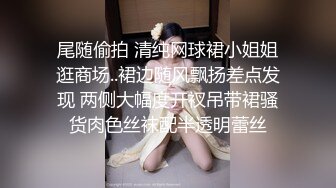 AV女神あやみ旬果穿着制服戴着眼镜和男优大战不要错过