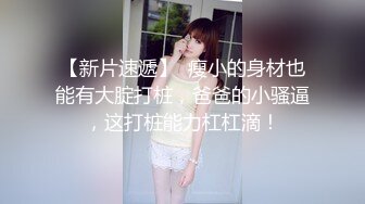 可盐可甜女菩萨，推特极品大奶美乳女神【糕糕】VIP私拍，可爱双马尾裸舞脱衣挑逗，诱惑难挡1