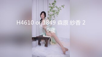 1月震撼流出！推特顶级玩女调教大神【过气网黄】高价完整版，女神真多还有露脸还可以双飞喝尿，真是屌丝的女神有钱人的母狗啊 (4)