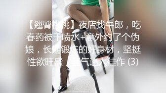 熟女人妻偷情 晚上给你发过去 我喜欢别人的老公 爽吗 宝贝 嗯 被别人老公无套输出很舒坦