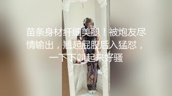 星空传媒XKG143女高中生惨遭父亲的仇人强奸