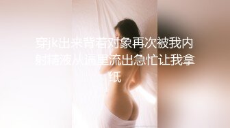 蜜桃臀美乳 打桩式口交【延安安】 口交啪啪 骑马射箭 骑乘位啪啪合集【90v 】 (27)