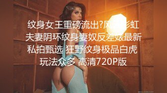 Onlyfans 極品白虎網紅小姐姐 NANA NTR3《禮物》除了老公以外又有一個男人被我榨幹