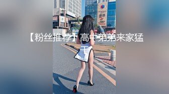 F奶旗袍女孩约炮可以契合到这种精致的精致，长的精致又风骚……整个性欲爆棚！！