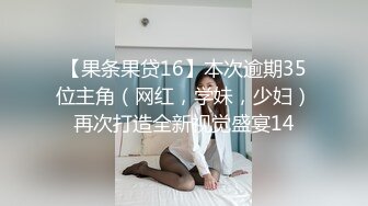 前女友~后入射在屁股上！