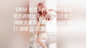 ★☆全网推荐☆★很像抖音那个百万网红蔓越莓，【蜜桃美少女】，某平台签约模特，和男友全程露脸啪啪，属实很良心了 (11)