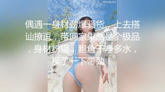 大奶女主播情趣護士裝吊帶白色絲襪誘惑