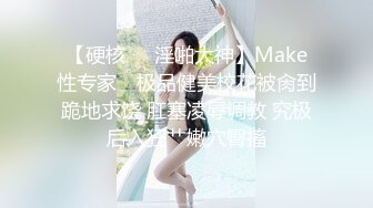 还在读大学的极品甜美清纯妹子奶子刚发育好