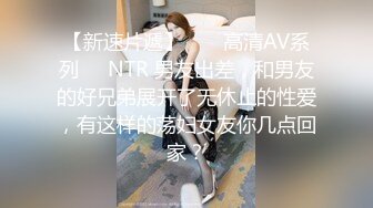 【新片速遞】 【黑客破解泄密】台湾小伙和漂亮女友啪啪被曝光❤️完美露脸