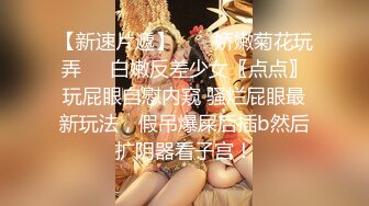 国产AV 天美传媒 TMW006 青春高校生竟是隐藏痴女 韩焉