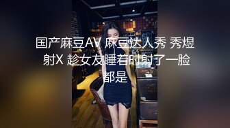 【萝莉降世??标准双马尾萌妹】极品清纯萝莉 『九尾猫』超大尺度自拍流出 超漂亮嫩乳 嫩粉穴 极致诱惑 高清720P版