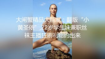 OF台湾反差学生范女博主「sexiris」芮～性欲旺盛的淫趴和单男约炮机器！私拍合集【第二弹】 (1)