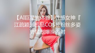 【美艳淫妻李婉儿】花了600大洋，从婉儿那一手购得，山林中啪啪插逼~多部3