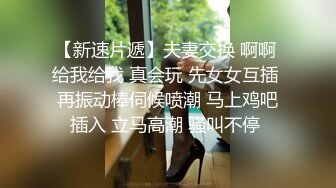 【AI换脸视频】刘亦菲 女护士被老年病人威胁做爱 第三段