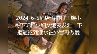 果凍傳媒 GDCM047 疫情鄰居誘奸清純人妻 陽菜