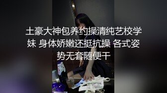 极品颜值爆表风骚御姐，全程第一视角道具自慰，骚话不断，打飞机首选