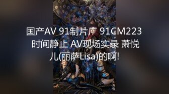 FC2 PPV-3691748 【無修正】※身元が特定されたら削除※大学夏休みでアルバイト十九