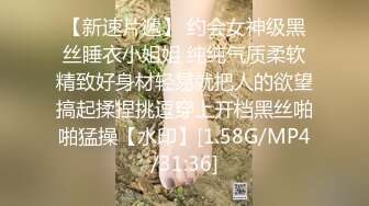 STP26872 【火爆推荐楚楚可怜】七彩女神『哥哥我卖身还账』明星气质范女孩太骚 无套内射粉穴叫不止 VIP0600