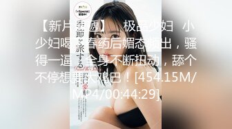 自录无水~极品女神~P2 【娱乐天团】性感热舞~挠脚心~筋膜枪震~揉胸【21V】 (7)