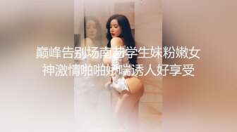 微露脸 后入极品人妻2